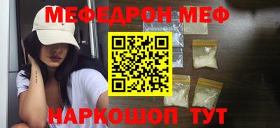 ECSTASY Новодвинск