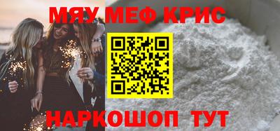 ECSTASY Новодвинск