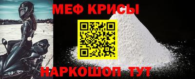 ECSTASY Новодвинск