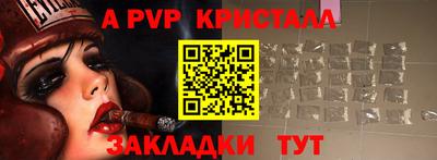ECSTASY Новодвинск