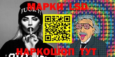 ECSTASY Новодвинск