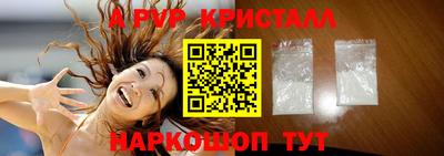 ECSTASY Новодвинск