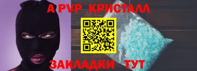ECSTASY Новодвинск