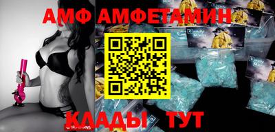 ECSTASY Новодвинск