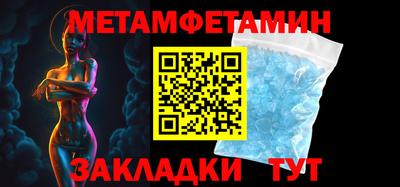 ECSTASY Новодвинск