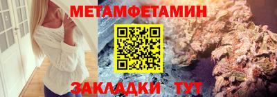 ECSTASY Новодвинск