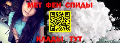 MESCALINE Новокубанск