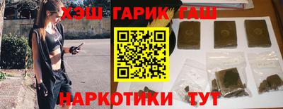 ECSTASY Новодвинск