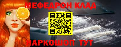 ECSTASY Новодвинск