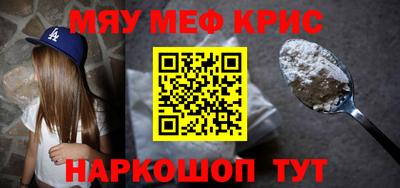 ECSTASY Новодвинск